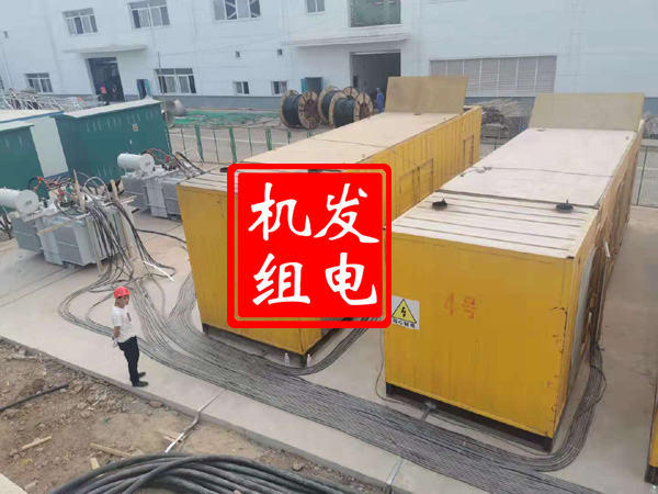潜山发电机租赁必备常识