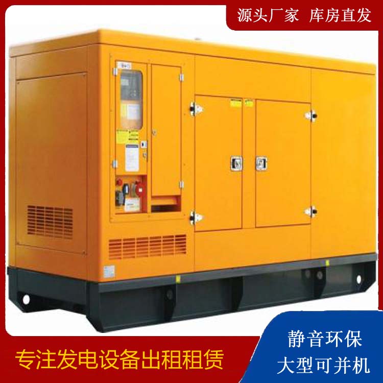 潜山发电机出租 柴油机组启动电瓶的方法和和保养