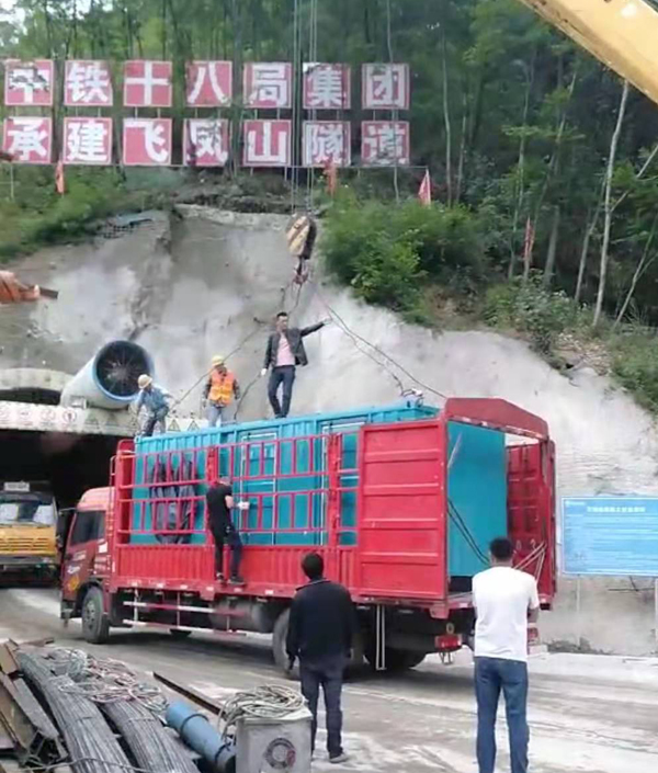 潜山发电机组维修后输出功率降低是什么问题