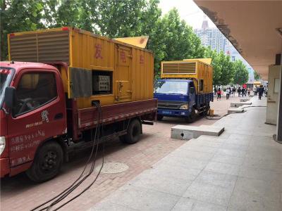 潜山发电车租赁-关于柴油发电机电压问题