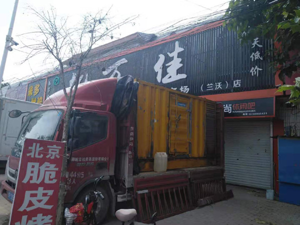 潜山发电机出租-柴油发电机组散热器如何检查与维护