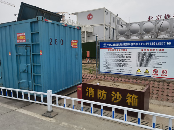 潜山如何根据标准判断电线电缆的质量?